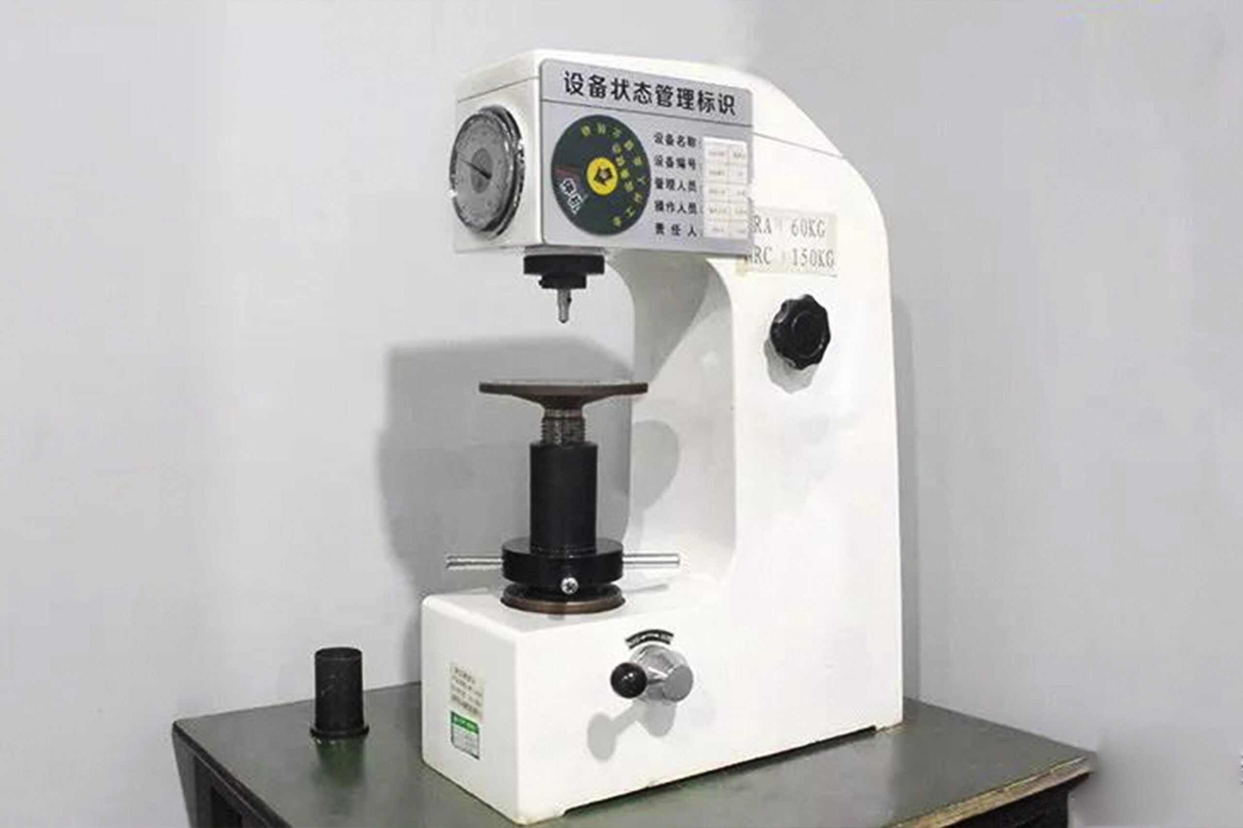 SSP EDM wire cutting