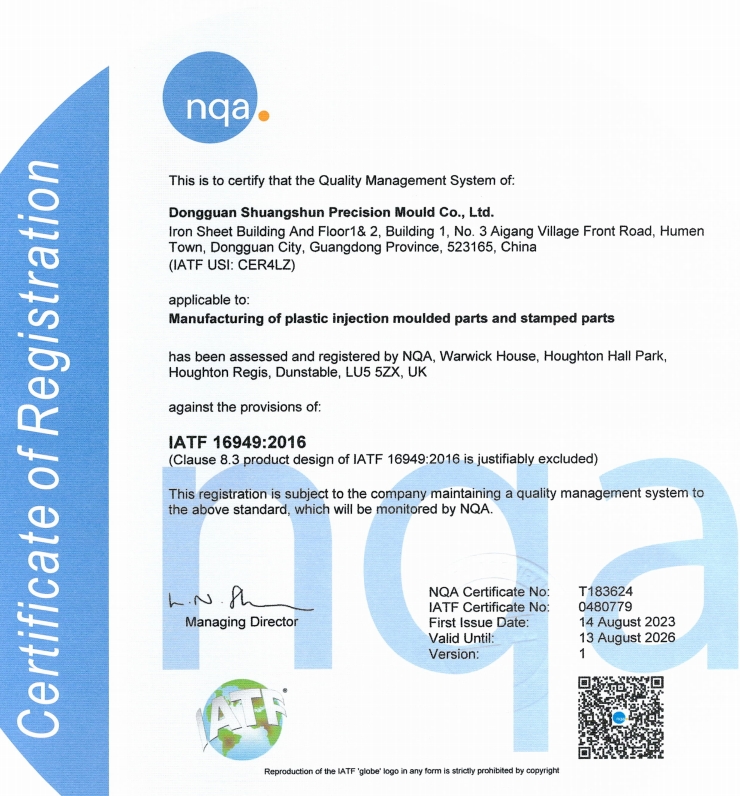 IATF 16949 Quality certificate