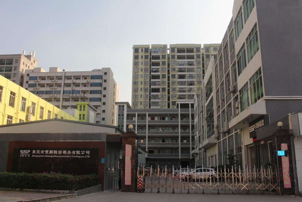 Edificio SSP a Humen, Dongguan