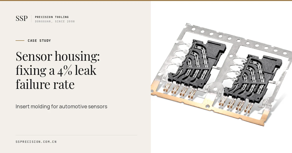 Sensor housing case study cover with insert molded connector and terminal parts