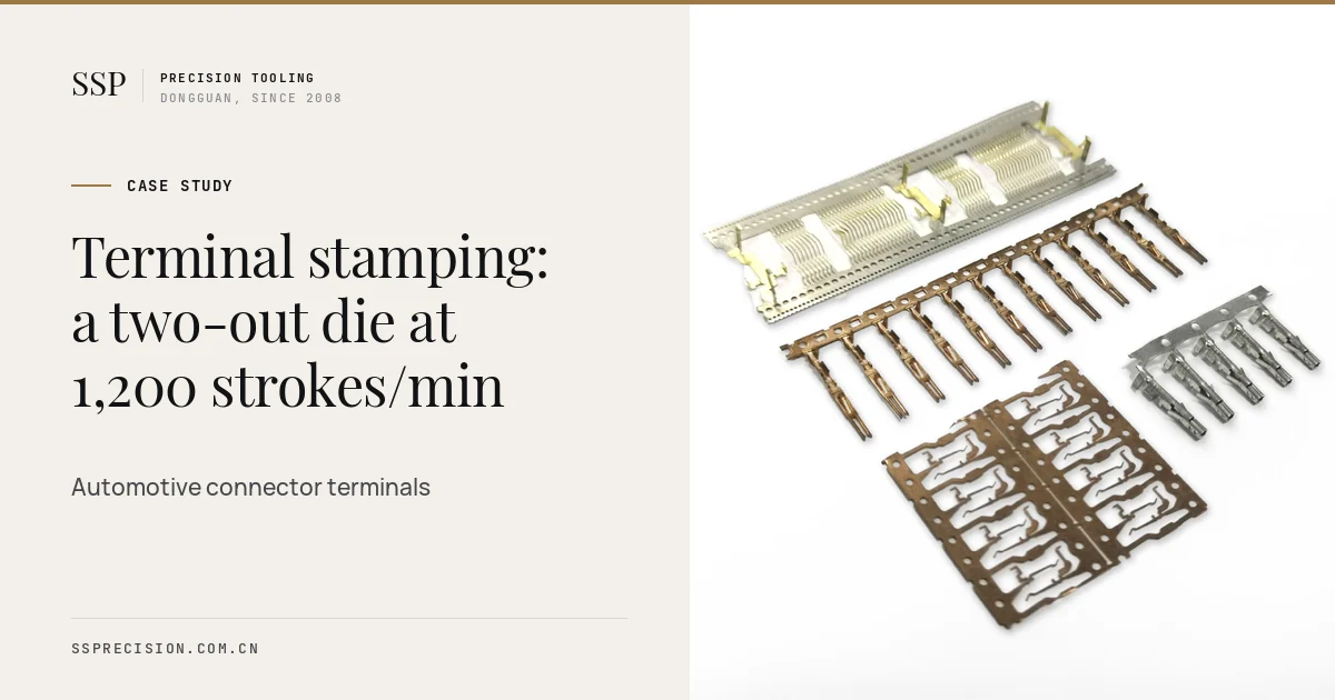 Terminal stamping case study cover with stamped connector terminals on carrier strips