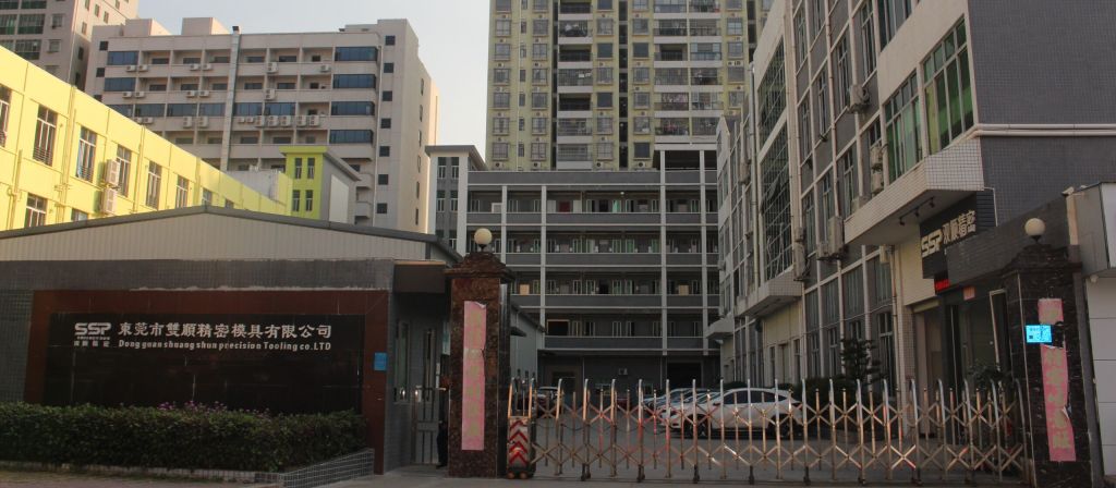 SSP precision tooling factory building in Humen, Dongguan, Guangdong